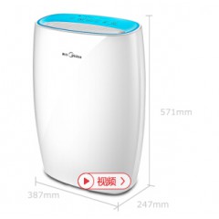 美的（Midea） 空气净化器 KJ300G-F33 家用除甲醛 二手烟雾霾PM2.5