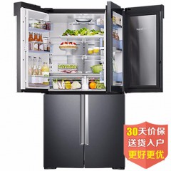 三星（SAMSUNG） 进口 三循环WiFi变频十字对开冰箱RF65M9371M1/SC