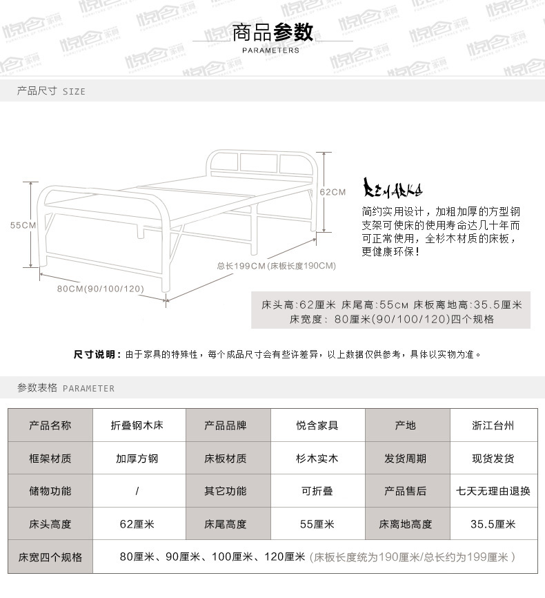 id=096a1f87522049ceb625ca02d04d3d77