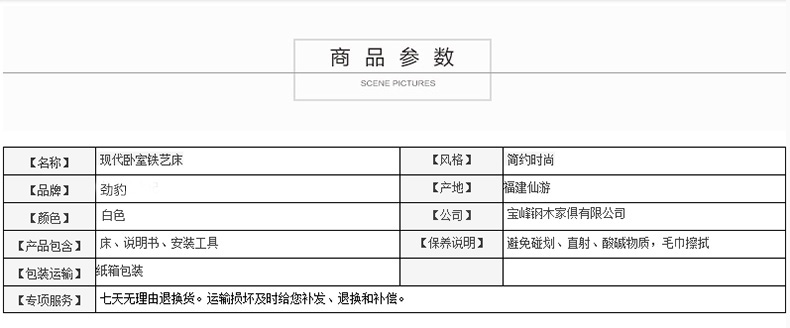 id=1222e4d5da264c859d16cafb320517af