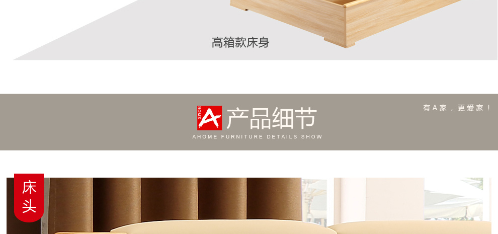 id=f4b355208b294dce9638379166abbe90