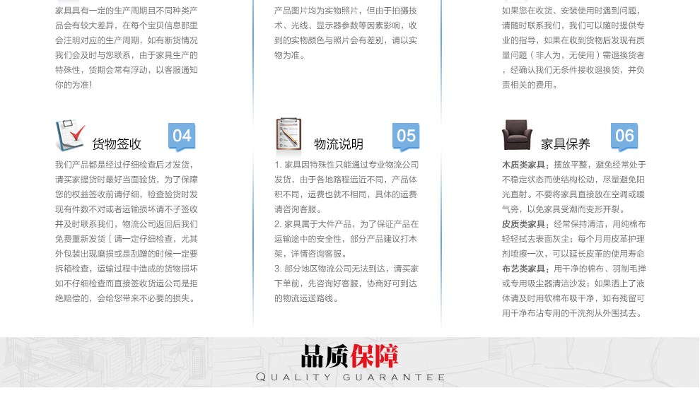 id=5f499376799c45a0aabd2267e09ac1d9