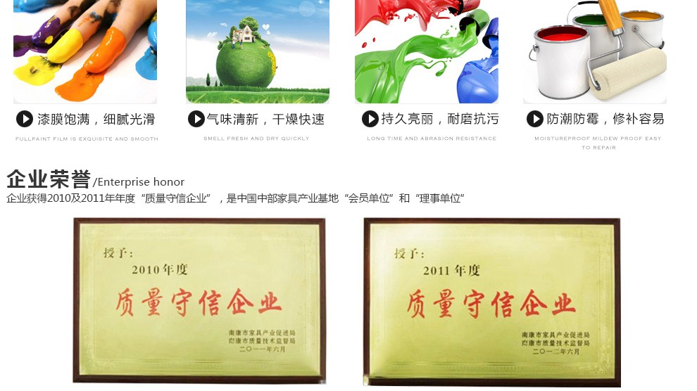 id=618ea7f9f7e04114ad973152db6d5750