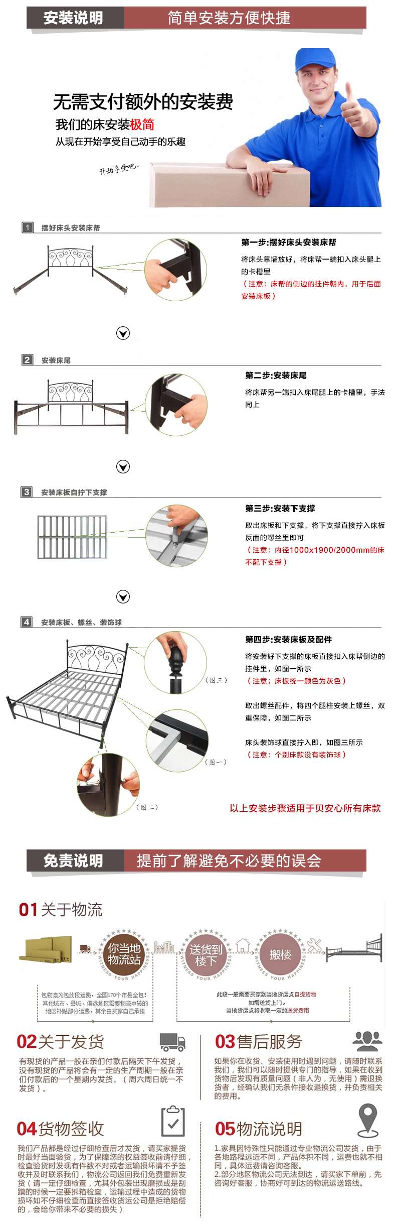 id=6f8f8144248b4303b7bed2640f3b944a