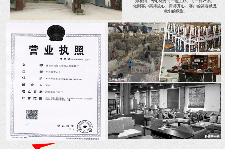 id=de96e714726d4d448eb492f77b7e0b6b