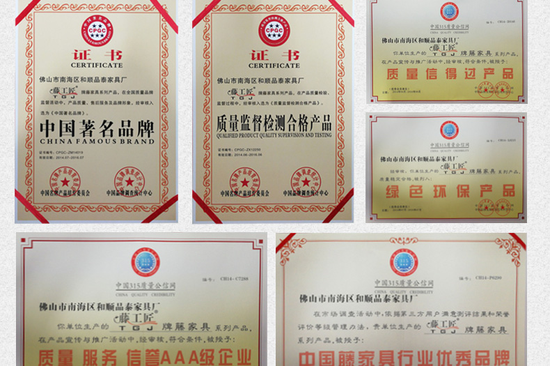 id=617007551bbe4bffb234f89cc688be65